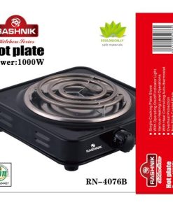 Rashnik Single Electric Hotplate