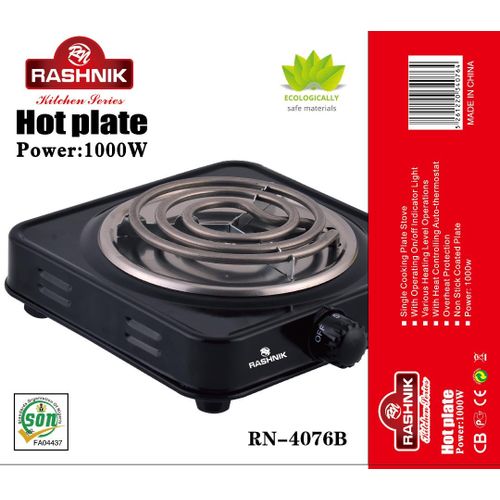 Rashnik Single Electric Hotplate