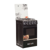 Nexus 4 Burner Gas Cooker NX-5055B