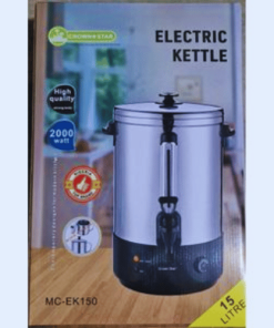 Alternative view of Master Chef 15L Electric Kettle Dispenser