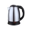 Rashnik 2.2L Electric Cordless Kettle for boiling water quickly