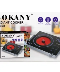 Alternative view of Sokany Radiant Cooker