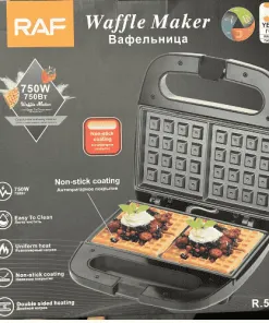 Alternative view of RAF Waffle Maker