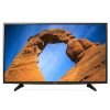 LG 43 Inch LP500 FHD TV for watching movies
