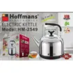 Alternative view of Hoffmans Electric Kettle 8L
