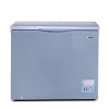 Aeon 202L Chest Freezer