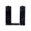 a black speaker system with speakers - LG 600W Home Theater System with Subwoofers