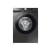 Samsung 12kg Front Load Washing Machine
