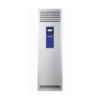 Bruhm 2HP Floor Standing Air Conditioner