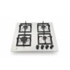 GS 4 Burner Stainless Inbuilt Gas Cooker