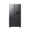 Samsung 583L Side-by-Side Refrigerator (RS57DG4000B4GH)